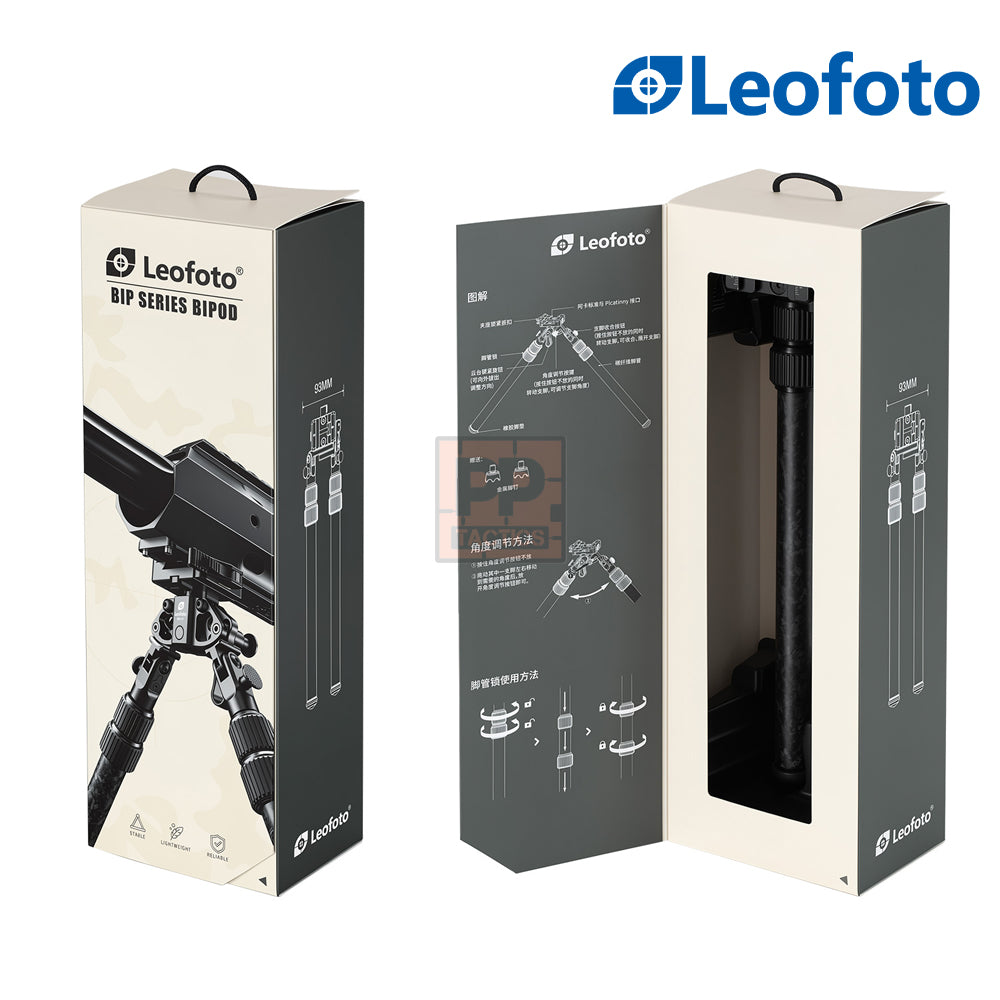 Leofoto BIP-C1(Forged Pattern) Low- to Mid-Height Multi-Functional Hunting Bipod
